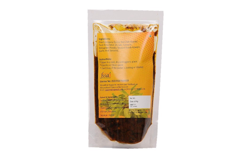 Amoga's Pickles Factory Pulihora Gongura Pickle    Pack  200 grams